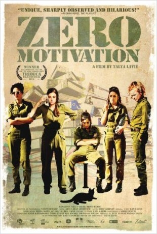 Zero Motivation (2015)