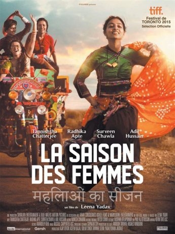 La Saison des femmes (2016)